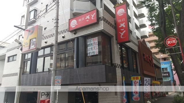 エスパーダ下高井戸の周辺写真