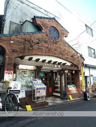 東京都世田谷区羽根木２丁目[1R/35.17m2]の周辺5