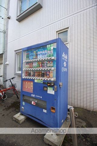 サングレースのその他写真
