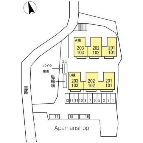 アドミラーブル　Ａ棟 202 ｜ 神奈川県横浜市泉区新橋町217-1（賃貸アパート2LDK・2階・52.05㎡） その18