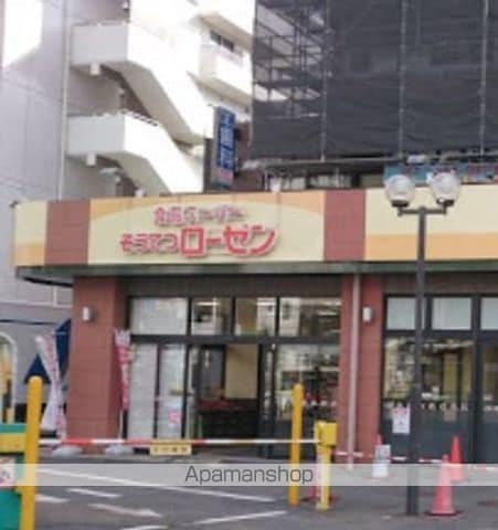アムールグランシャリオの周辺写真