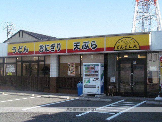 パナハイツ大島 A棟の周辺写真