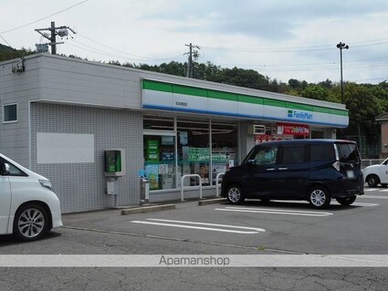 カーサ　ヴェルデ[1LDK/52.37m2]の周辺2