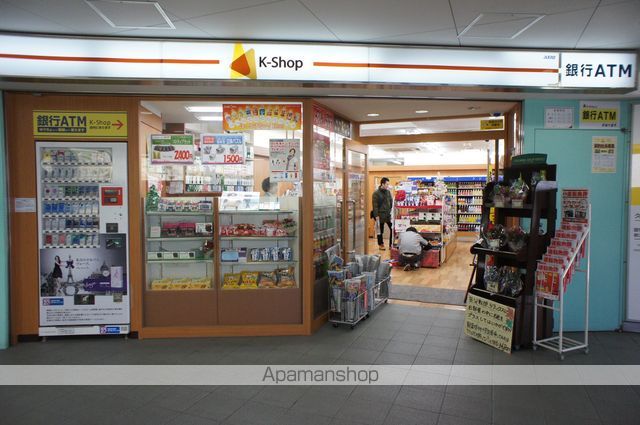アイコート久我山の周辺写真