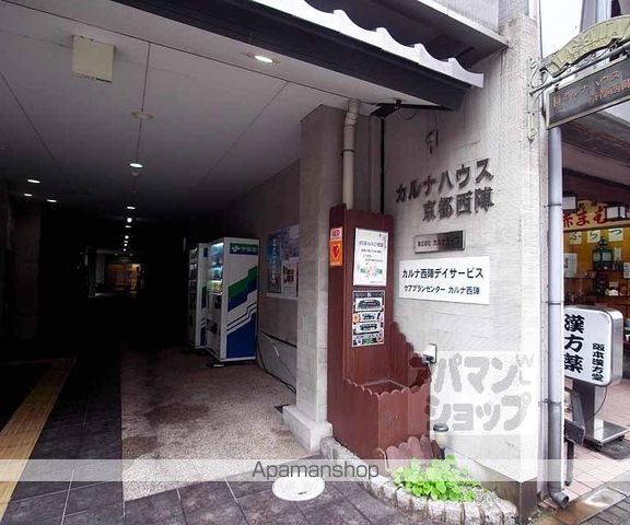 カルナハウス京都西陣の玄関写真
