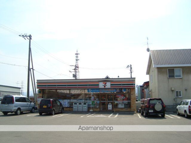 新川西ホームの周辺写真