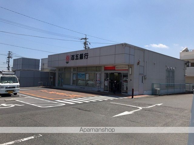 ルネス東員の周辺写真
