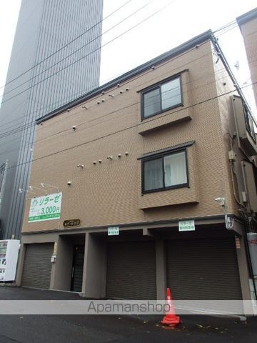 キアーロN7の外観写真