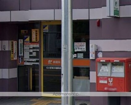 愛知県名古屋市東区泉２丁目[1K/21.87m2]の周辺4