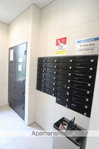 アルテシモ　フルッソ 501 ｜ 東京都立川市錦町１丁目15-25（賃貸マンション1K・5階・21.65㎡） その26