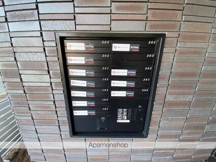 ヴォワレ　エ　フルール新北町[1LDK/45.63m2]の共用部1