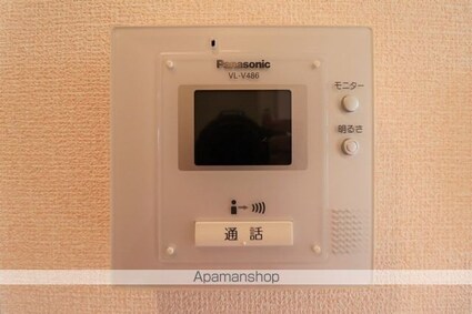 ベルヴューつかま[1R/29.25m2]のその他設備