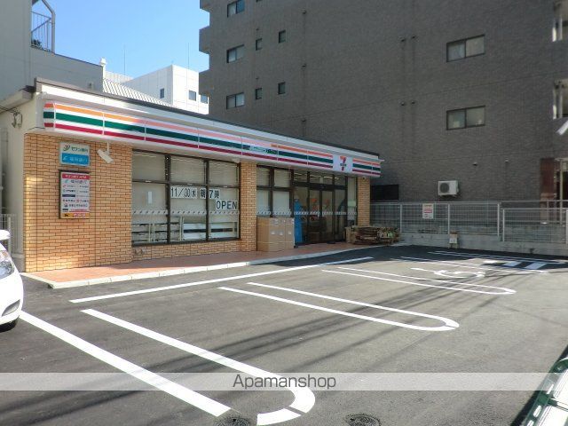 レジデンス住吉の周辺写真