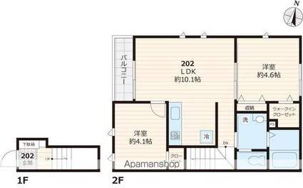 ＹＯＵＲ　ＭＡＩＳＯＮ　よつばのクローバー[2LDK/47.56m2]の間取図