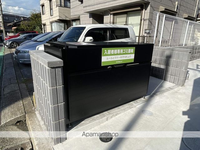 エスカレーズのその他写真