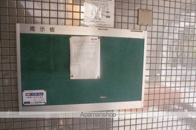 コンセール高畑の内装写真