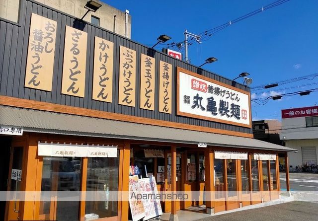 エストレーラの周辺写真