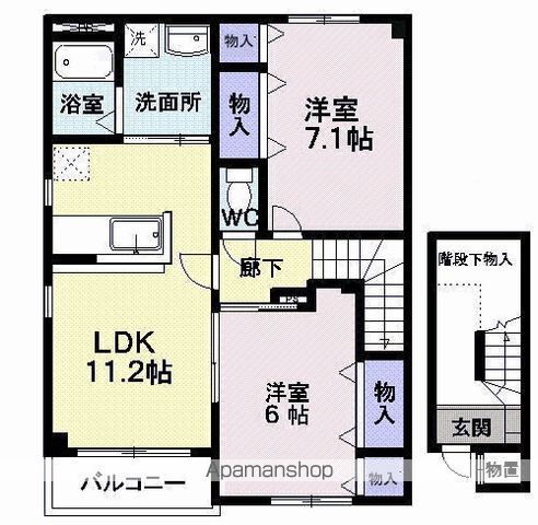 apartment 山形県米沢市堀川町6-17-1
堀川町の賃貸情報を見る
物件地図