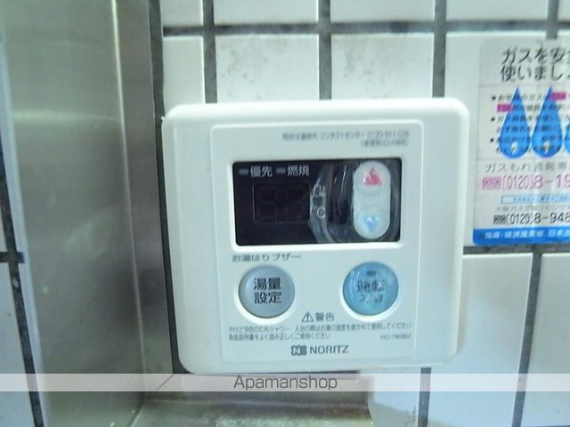 ブルーベルの内装写真