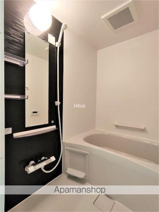 コンフォールＩＩ　Ｂ[2LDK/56.07m2]のバス