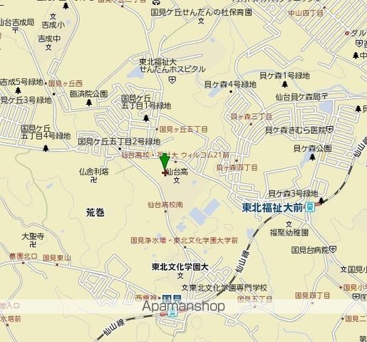 サンヒルズ国見四番館の周辺写真