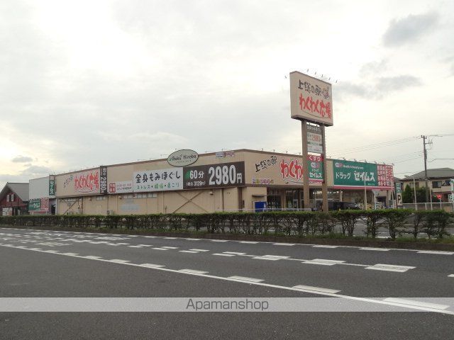 メゾンソレイユの周辺写真