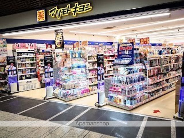 メゾン・ド・ロゼ川崎の周辺写真