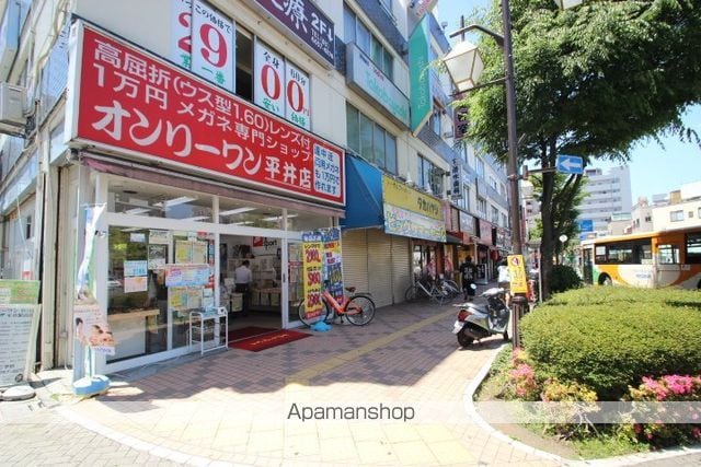 サンハイツ平井の周辺写真