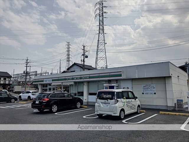 グリーンコート A棟の周辺写真