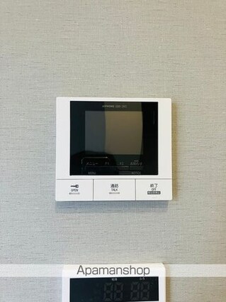 ディアライズ久米中央[1LDK/41.86m2]のその他設備