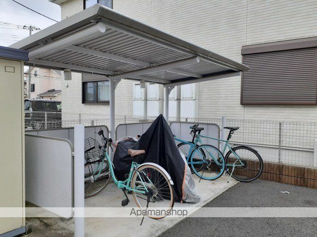 喜修IVのその他写真