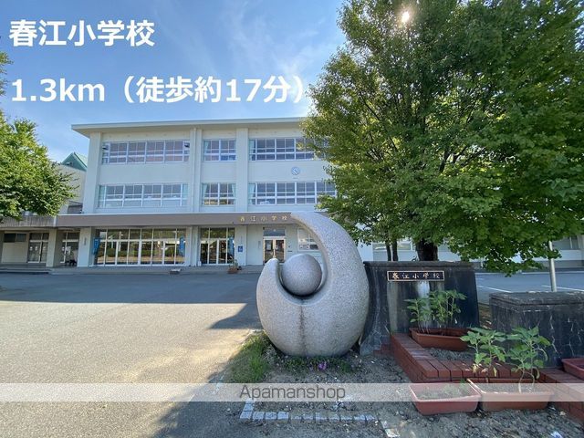 ルクールの周辺写真