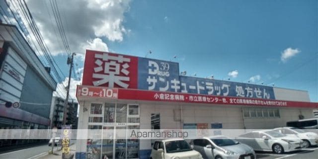 レオパレスくろばるの周辺写真