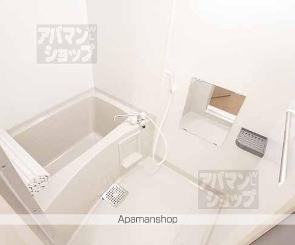 グランドールの内装写真