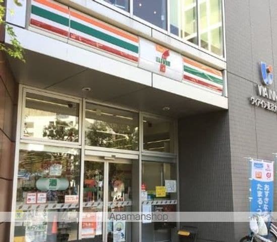 TOPROOM・品川第二の周辺写真