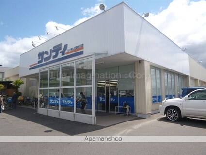 ベルドミール堅田[2DK/54.32m2]の周辺3