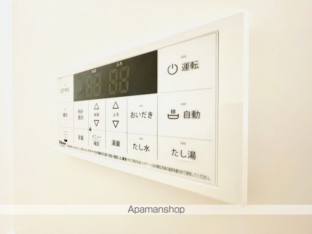 リブレメゾン高殿Iの内装写真