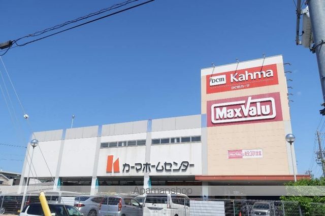 リべルタの周辺写真