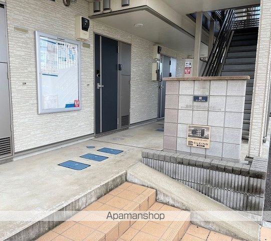 クレイノカサブランカさくらの玄関写真