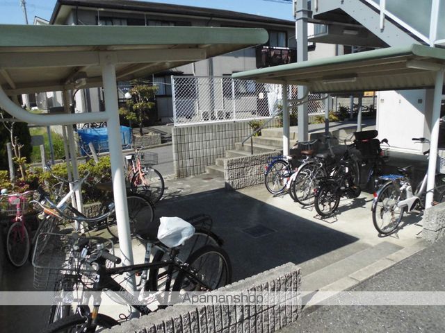 パークヒル司の外観写真