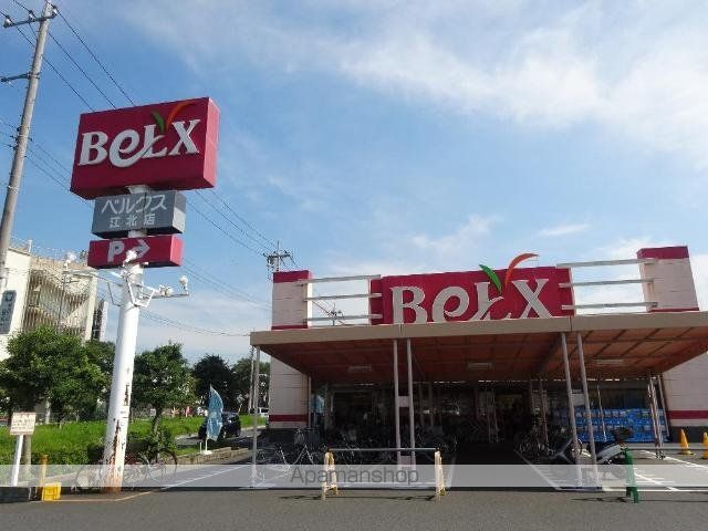 グレイス江北の周辺写真