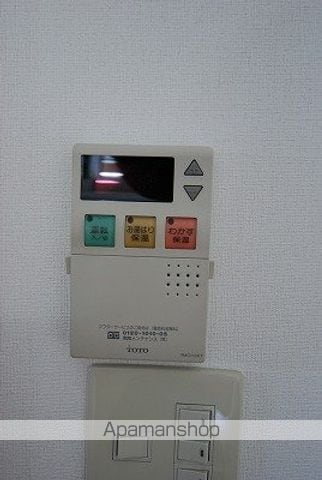 COM’S二ツ坂の内装写真