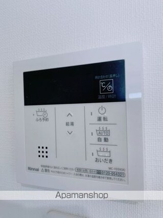 月光江波東四番館[1LDK/29.08m2]の内装5