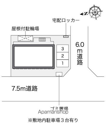 レオパレスソレイユのその他写真