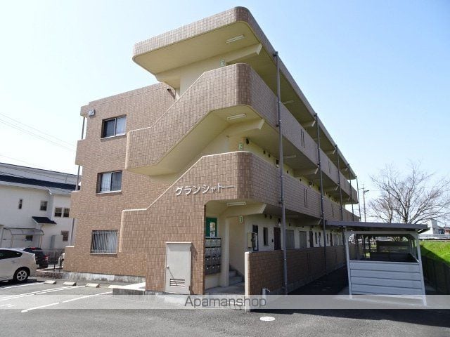 グランシャトーの外観写真