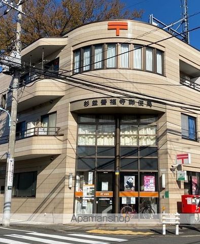 シャルムニシオギの周辺写真
