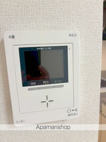 ヴィラ・ルピナスIIの内装写真