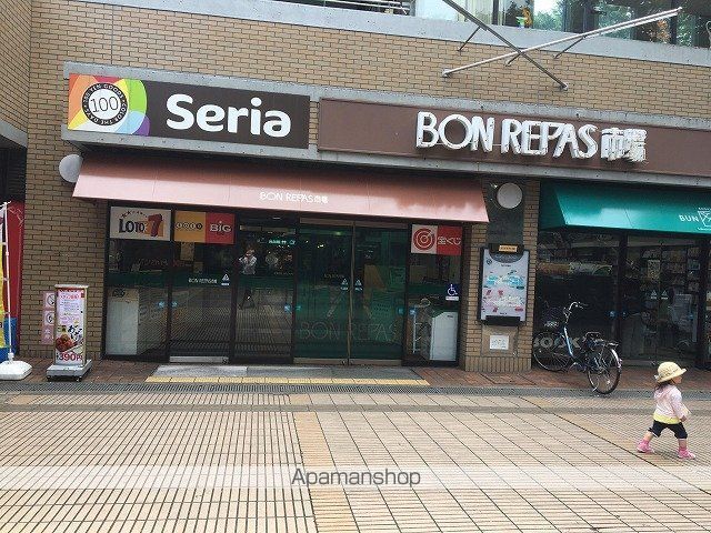 サリナス高宮壱番館の周辺写真