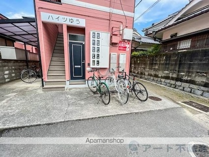 ハイツゆう[1K/31.67m2]のエントランス6