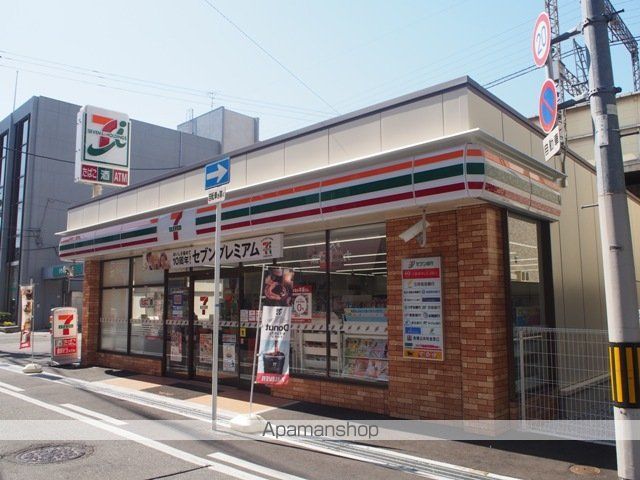 レオパレスイースト ストーンの周辺写真